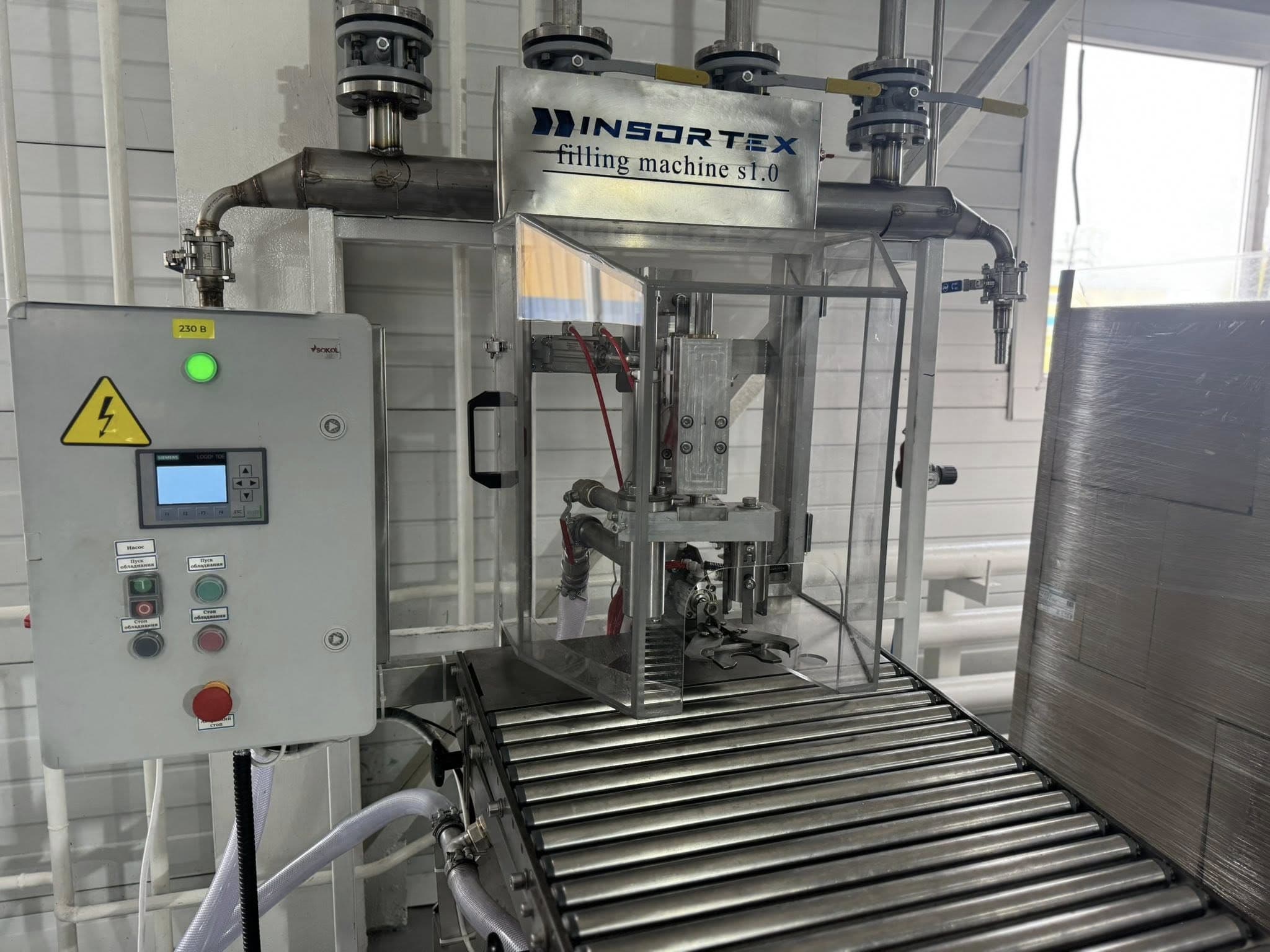 INSORTEX Filling Machine